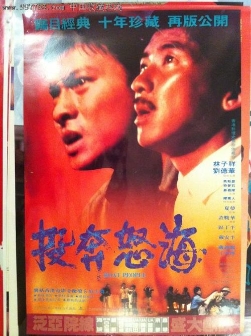纽约州立大学布法罗分校硕士学位证